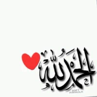 faaaaatem88's profile picture. 