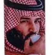 bashayirrrr's profile picture. ~