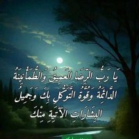 درب التبانة (@faizabbasx3) 's Twitter Profile