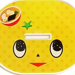 teto_gen's profile picture. 🐉と🗾。無言フォロー失礼します