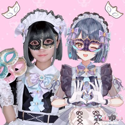 北山ゆいさんのプロフィール画像