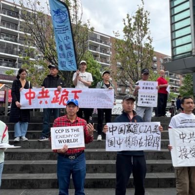 阿波罗论坛专栏作家,中国民主革命战略家,坚定的革命党人,资深民运个体户,中共海外镇压的长期受害者!五毛之恶梦制造者! 坚持就是胜利,如果牺牲少部分人的利益能换来大部分人自由,我们今天承受的任何苦难都是值得的,勇往直前的干,当打开共匪档案的那一天,你们都必须向先贤和世人交账!