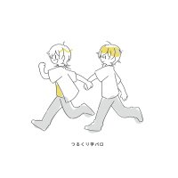 つるくり学パロ (@29_paro) Twitter profile photo