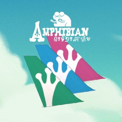 Amphibia's premier airline dedicated to keeping frog, toads, and newts flying around Amphibia and beyond!