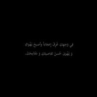 سليمان (@sleymanabed) Twitter profile photo