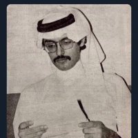 ريان (@_ryyanz__) 's Twitter Profile