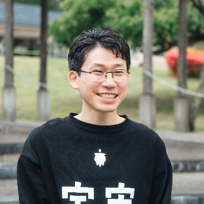 Uchu Brewing Manager/うちゅうブルーイング マネージャー|山梨・小淵沢のうちゅうブルーイングタップルームか東京・虎ノ門グラスロック2F『Uchu Brewing Toranomon』にいます!