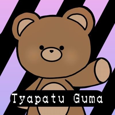 ゲーム大好き 推し→@tentenvlrt
#ZETAWIN
🎮→VALORANT(ダイヤ2) 崩壊スターレイル モンスト OW2 スプラ3
YouTube
気まぐれ投稿➜ https://t.co/gfRQDIfRVe