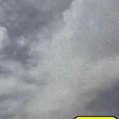 سبحان الله