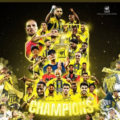 حب السعوديه اموت واحيابه. الاتحاد. عشقي. وهوسي وجنوني. برشلونه التعريف الحقيقى للمتعه وسحر. 💛🖤💛🖤💛 المدوره