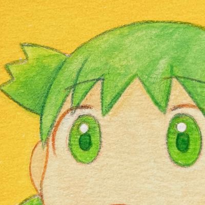 かえる［Mr.Frog］さんのプロフィール画像