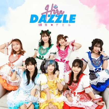 Jakarta-based IDOL 'A Colorful Jewelry Idol' Member: @HD_Richan @HD_Raraa @HD_Meia @HD_Vinii @HD_Jellyy @HD_Eveee @HD_Jeyyy hira.dazzle@gmail.com #idolgroup