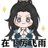 web3厉飞雨's Twitter (X) avatar