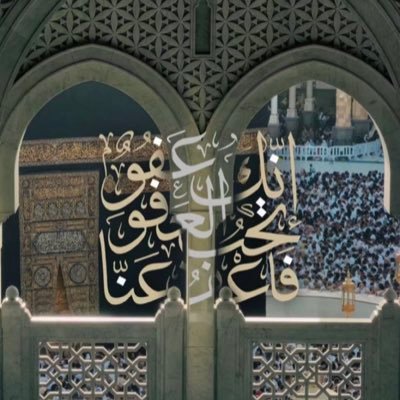 q9_yo's profile picture. سلامًا على من مرّ صدفة فاستغفر فزادني حسنة وزادت حسناته وخفف ذنبي وخففت ذنبه.