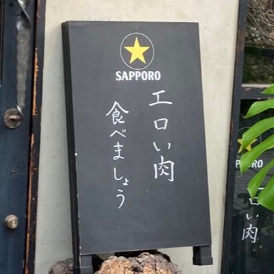 TZKpDkRZoa7aGG6's profile picture. きのこの山派