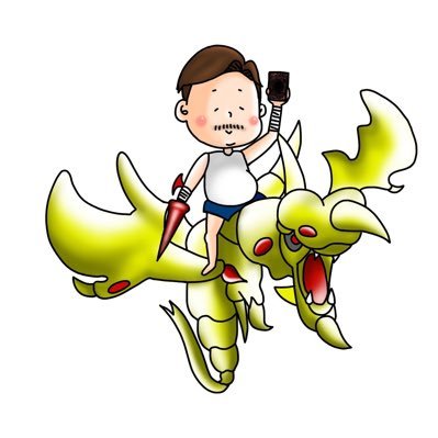 生涯収支プラス12ビットちゃんさんのプロフィール画像