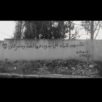 صفاء (@cd23430) 's Twitter Profile