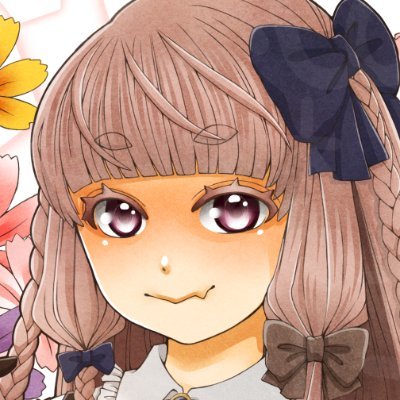 うた汰さんのプロフィール画像