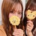 âðŠððð* :ïŸ (@melonsoda0717) Twitter profile photo âðŠððð* :ïŸ (@melonsoda0717) Twitter profile photo