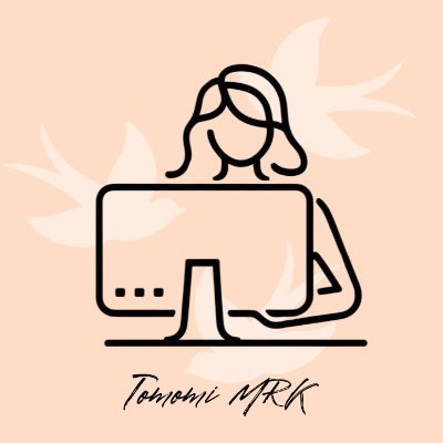 tommy8i's profile picture. #広告運用#ライター｜主にSNS広告運用・Webマーケティング支援｜SEO・マーケティングは常に情報更新📚初心・向上心忘れず学ぶことは忘れずに