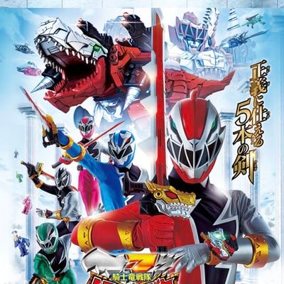 3cBlcbrmikToaOo's profile picture. よろしくお願いします