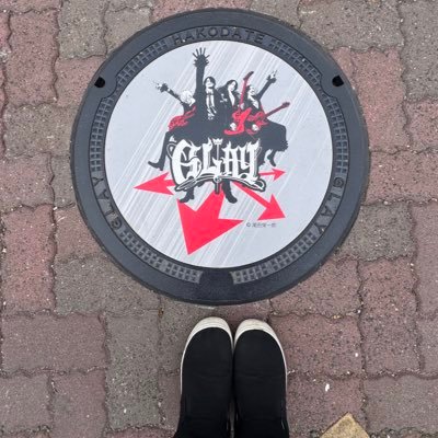 megu_901_hs's profile picture. '97からGLAYERです！28年目！！GLAYはあたしの人生になくてはならないもの！/SEKAI NO OWARI❤️/Mrs. GREEN APPLE🍏❤️/宮城県で活動してるアサノタケフミさんも大好き❤HERE WE GOは丸山運送さんのCMソング‼️