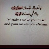 Mohammed (@mohammed53l535k) 's Twitter Profile