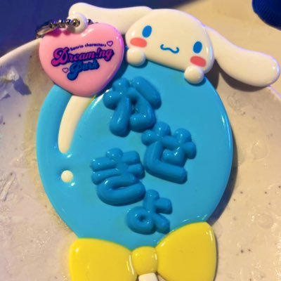 ksk__0705's profile picture. 𝕂 𝔸 𝕊 𝔼 𝕂 𝕐 𝕆 ┊︎ 比類なき華世京さま┊︎雪組┊︎全組観劇派⚯┊︎ムラも東宝も別箱も遠征の民