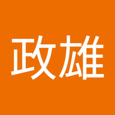 CSLgCTcLs968119's profile picture. モンスターハンター原作案者メメントモリプレイ中グランブルプレイ中{Sexy}遊戯王初代/REBORN/超ゴジータ/新作ガンダム聖なる騎士/Fate/Grand Order/アニメーター/ホロライブ《くろろん》Kuroronn Peromichann/FF14/B&S/Hori－NaitoPXEvekuroronn