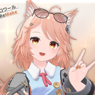 神永イナさんのプロフィール画像
