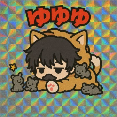 yuyuyu_x_x's profile picture. MH、スト6、FF、ドラクエよく遊んでます👾老いを認めたくないおぢです👨‍🦰 愛猫👉ノルウェージャンフォレストキャット、ラガマフィン、ミヌエット、ペルシャ、サイベリアンの5匹と暮らしてます🐱 夜勤メインのため生活リズム逆です🙇‍♀️