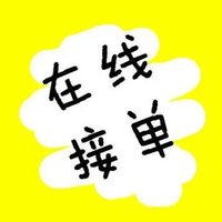 开户/开盒/查档/社工库/查个人信息 (@bremida) 's Twitter Profile