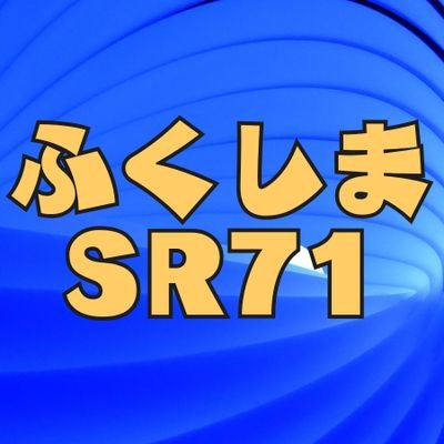 ninoyoshi3's profile picture. 市民ラジオ・特小・DCR開局。
平日メインで細々とのんびり楽しんでいます。使用リグRJ380  ICBR5 。よろしくお願いいたします。