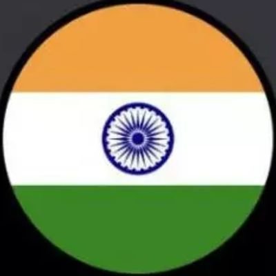 जियो और जीने दो। जिम्मेदार नागरिक बने चाहे नौकरी हो या व्यवसाय।अपने और अपनो का ख्याल रखे। संयमित और संगठित रहे ।
🚩जय सनातन, जय विज्ञान,जय संविधान🇮🇳