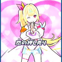 アクア💞🦩🌟 🐰🗞♫💐 (@aqua0111_23) 's Twitter Profile