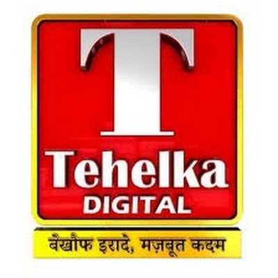 TehelkaDigital's profile picture. 