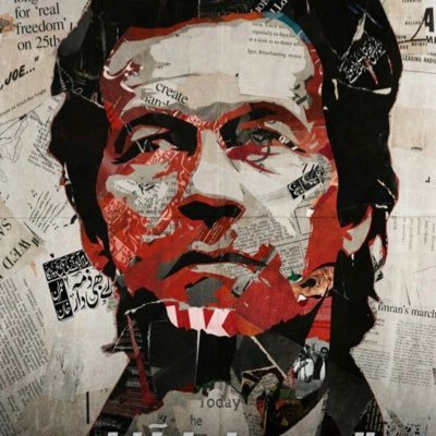 i dont have a SHORT temper...i just have a quick reaction to BULLSHIT...!! مفاہمت نا سکھا جبرِ ناروا سے مجھے میں سر بکف ہوں لڑا دے کسی بلا سے مجھے