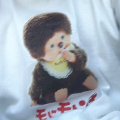 ‹𝟹 Profile