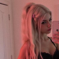 Chiara (˶˃ ᵕ ˂˶) (@chiaracozy) Twitter profile photo