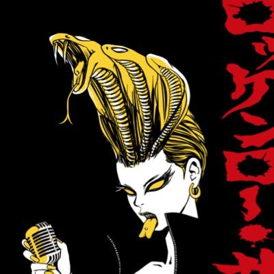 ロッケンロー★サミット Profile