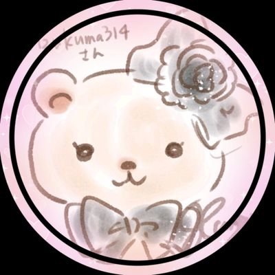 rizukuma314's profile picture. 💗お気に入り💗   w-inds.👑 リラックマ🐻                 
廻らぬ星のステラリウム⏳(エドレナ双子推し✨) 
            すずり街🔔  柊木メイ🐰  BL💕 シナモロール🌈         ちいかわ🐹  にゃんこ🐱 メロン🍈