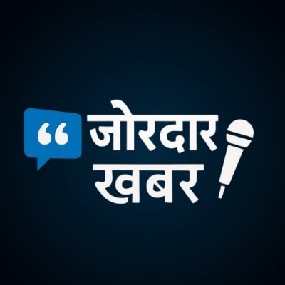 ताजा हिंदी समाचार – देश, विदेश, बिजनेस, टेक्नोलॉजी, ऑटो, हेल्थ, करियर, मौसम, धर्म, क्राइम और राजनीति से जुड़ी हर महत्वपूर्ण खबर, आसान और विश्वसनीय अंदाज़ में।