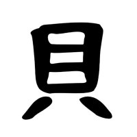 Bs_Bzs (@bsbzs89127) 's Twitter Profile Photo