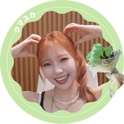 なおまゆ🐻🐱さんのプロフィール画像