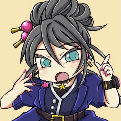 お絵描きできる歌い手。ポリシーがある音楽家さんと繋がりたい。【保護者の承諾の無い18↓はDMなど密室での交流はお断りしています】YouTube★https://t.co/sK2ImZMnBK ニコ動★https://t.co/QVhcuYNlKO FA★#LapisStarArt