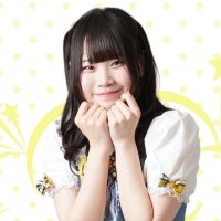 日菜実あさ(CutiV) (@asa_cv0924) 's Twitter Profile Photo 日菜実あさ(CutiV) (@asa_cv0924) 's Twitter Profile Photo