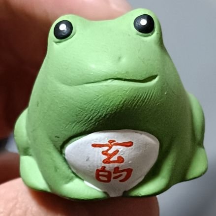 9Tx9CkFiV1KoIJ4's profile picture. kroiが好きな高2男子です！