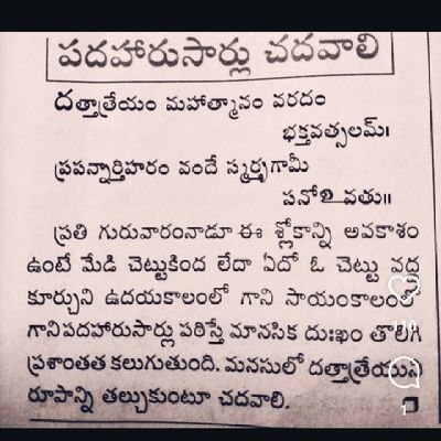 Krishnaven78061's profile picture. 