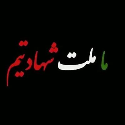 ammar139011's profile picture. 