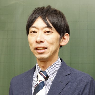 附属小学校教諭 都内公立小2校 東京学芸大学附属小金井小を経て現職 専門は算数教育 ●受賞 日本数学教育学会 学会賞(実践研究部門)●NHK for School 「算数バトル マスマスター」番組委員 ●算数教科書 学校図書 編集
●新刊『日常生活を生かした算数授業づくり』2025/8販売開始